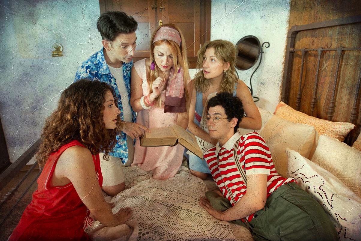 Thisauros2Sotiria Psarou 1