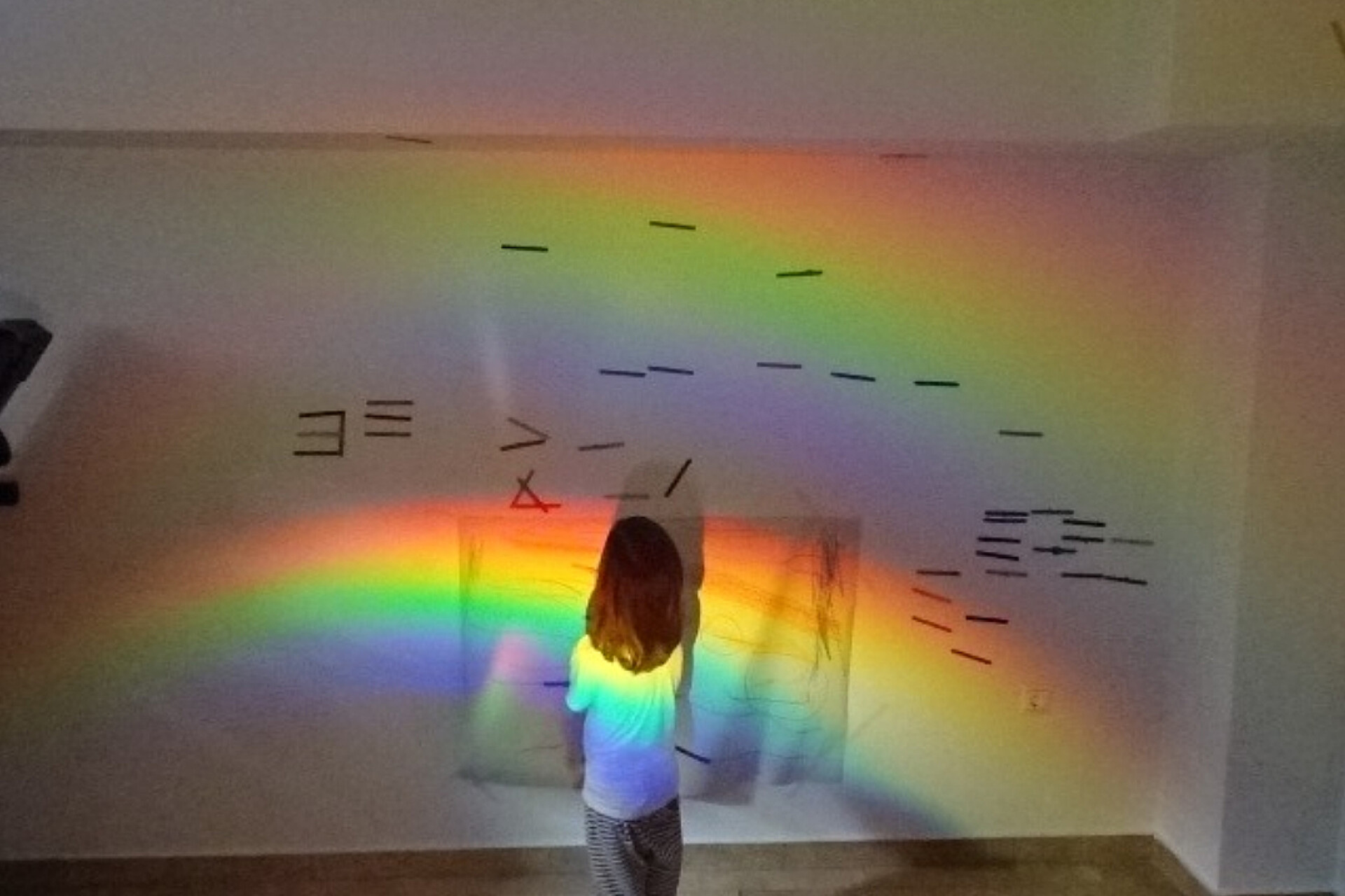 Ας εξερευνήσουμε τη μαγεία του φωτός!